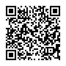 【台南東區 成功大學電梯三房】火車站前站/南紡夢時代/成大醫-QR CODE