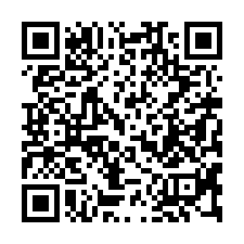 【雲林斗六 雲科工業區大地坪廠房】正心高中/斗六棒球場/保長-QR CODE