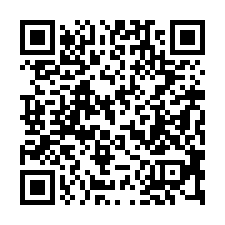 【高雄林園 林園高中電梯三房平車】近王公國小/全聯**-QR CODE