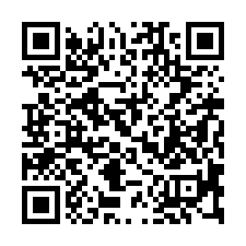 【高雄大寮 快速道路旁電梯四房車位】近明義國小/輔英科大**-QR CODE