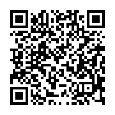 【新竹竹北 台一線透天店面】近竹北火車站/露德幼兒園/新社國-QR CODE