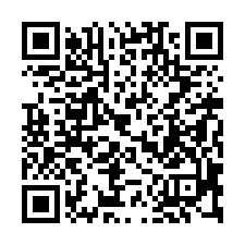 【新竹北區 國小對面公寓】近活動中心/郵局/813醫院***-QR CODE