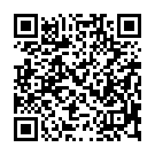 【桃園中壢 次頂樓三房車位】近南亞技術學院/龍岡萬坪公園**-QR CODE