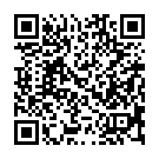 【桃園八德 低總價三房公寓】近大湳公有市場/大成國中小***-QR CODE