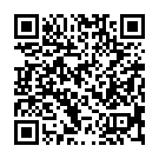 【屏東長治 臨路透天店面】全家便利商店/大仁科大***-QR CODE