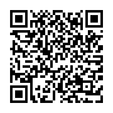 【南投名間 低總價巷弄透天】新街國小/新街郵局/南投簡易庭*-QR CODE