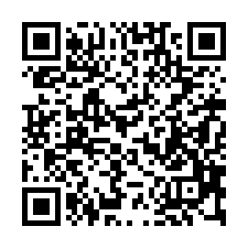 【高雄新興 大同國小輕屋齡電梯兩房】近南華商圈/捷運**-QR CODE