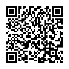 【台中南區 樹人公園兩房平車】烏日澄清醫院/樹義國小/明道高-QR CODE