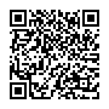 【台南新市 丁建紡織廠房】國三、國八新化系統交流道-QR CODE