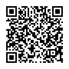 【南投水信 臨路透天店面】郡坑國小****-QR CODE