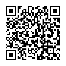 【新竹北區 愛琴海套房】近大魯閣湳雅廣場/光華國中/遠東巨城-QR CODE