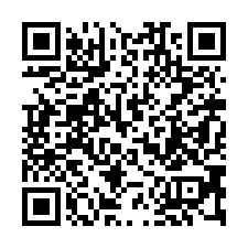 【彰化永靖 大地坪透天農舍】永福國小/永靖高工**-QR CODE