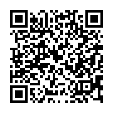 【台南善化 善化火車站車庫透天】拔林火車站/大同國小/善化高-QR CODE