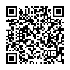 【嘉義布袋 布袋漁港透天】布袋漁市場/布新國小/鎮公所/海濱-QR CODE