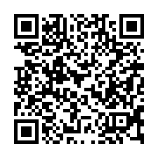 【桃園楊梅 低總價靜巷透天】近瑞梅國小/四維公園/幼獅工業區-QR CODE