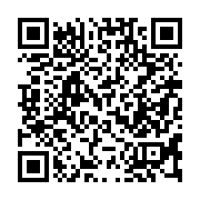 【台南佳里 佳里國中小4年透天】仁愛國小/區公所/道路公園-QR CODE