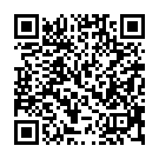 【苗栗竹南 大面寬透天別墅】近幼兒園/親子公園/港墘碼頭**-QR CODE