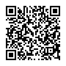 【桃園楊梅 景觀邊間三房車位】近四維國小/瑞坪國中/埔心公園-QR CODE
