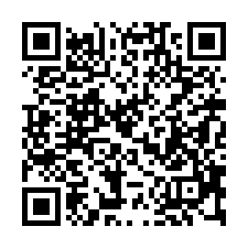 【宜蘭市 次頂樓視野套房】近新生國小/河濱公園***-QR CODE