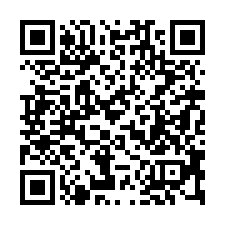 【桃園八德 邊間靜巷透天】近茄冬霄裡陽光鐵馬道***-QR CODE
