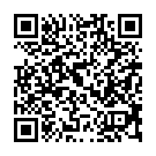 【桃園八德 大地坪清幽透天】近八德幼兒園/育勤營區/國道2號-QR CODE