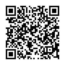 【桃園平鎮 低總價活巷透天】近社子埤塘生態公園/東安國中小*-QR CODE