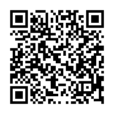 【桃園大溪 社區邊間透天】近員樹林國小/傘儲酷公園**-QR CODE