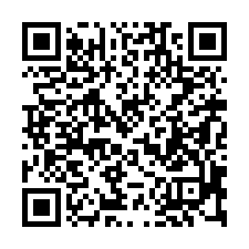 【台中東區 台中火車站透天】站前秀泰/一中商圈/台中公園**-QR CODE