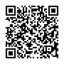 【新竹北區 三房公寓】近天公壇公園/清大附設國小/網球場**-QR CODE