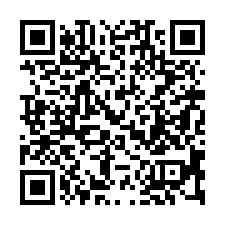 【新竹北區 電梯兩房華夏】近圖書館/中光公園/南寮國小**-QR CODE