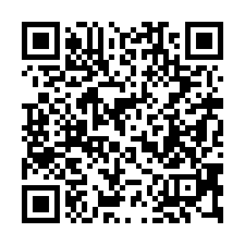 【嘉義水上 萬能工商透天】水上國中小/水上火車站/鄉公所-QR CODE