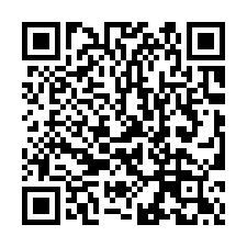 【雲林崙背 陽明國小透天】崙背國中小/鄉公所/崙背公園-QR CODE