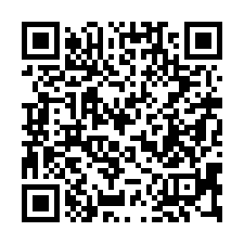 【彰化永靖 臨路透天店面】永靖國小/成美文化園區/永靖夜市*-QR CODE