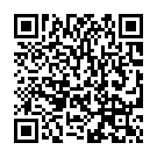 【彰化市 麗景天下次頂樓三房華廈】 彰興國中/秀傳醫院***-QR CODE