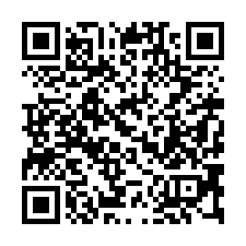 【屏東里港 低總價透天】里港國小/里港國中/阿里港公園***-QR CODE