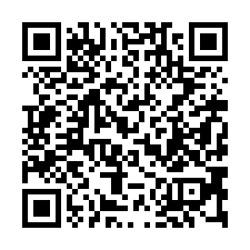 【屏東麟洛 靜巷三樓透天】麟洛國小/果菜批發市場**-QR CODE