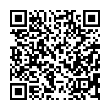 【苗栗 鬧區靜巷透天】近休閒農場/戶政事務所/明仁國中*-QR CODE