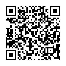 【新竹香山 臨路透天別墅】近觀景步道/主題樂園/青草湖***-QR CODE