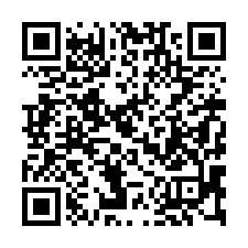 【桃園大溪 邊間四房平車】近田心國小/大溪國中/大溪老街**-QR CODE