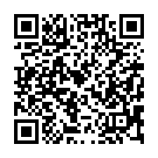 【桃園區 邊間頂加社區公寓】近建國國小/建國公園/龜山工業區-QR CODE