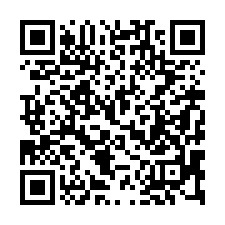【桃園區 雙門牌1+2樓公寓】近桃園車站/建國公園/建國國小-QR CODE