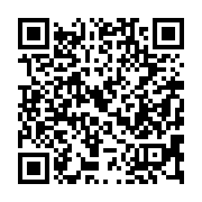 【屏東恆春 臨路三樓透天】寶雅/僑勇國小/恆春商圈**-QR CODE