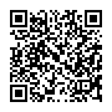 【台中豐原 豐原火車站透店】中陽公園/太平洋百貨/南陽國小*-QR CODE