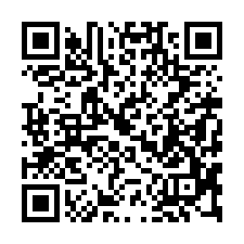 【台中太平 新高國小旁電梯三房】中山路商圈/立德公園/新光國-QR CODE