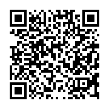 【新竹竹東 大地坪透天】近捷運客運站/農會農民直銷站/大同國-QR CODE
