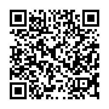 【新竹新豐 紐約小品華廈】近新豐國小/新庄子夜市/新豐鄉公所-QR CODE