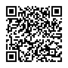 【新竹竹東 三房一樓華夏】近二重國中//二重國小/二重埔夜市-QR CODE