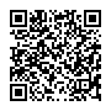 【彰化二林 電梯三房華廈】中正國小/二林工商/二林商圈**-QR CODE