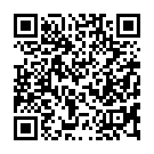 【台中龍井 藝術街三房平車】東海大學/都會公園/台中工業區*-QR CODE