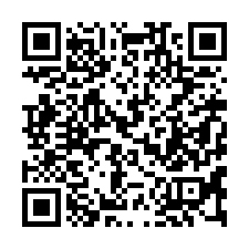 【高雄大寮 新光高中靜巷五層樓透天】近後庄國小/黃昏市場**-QR CODE